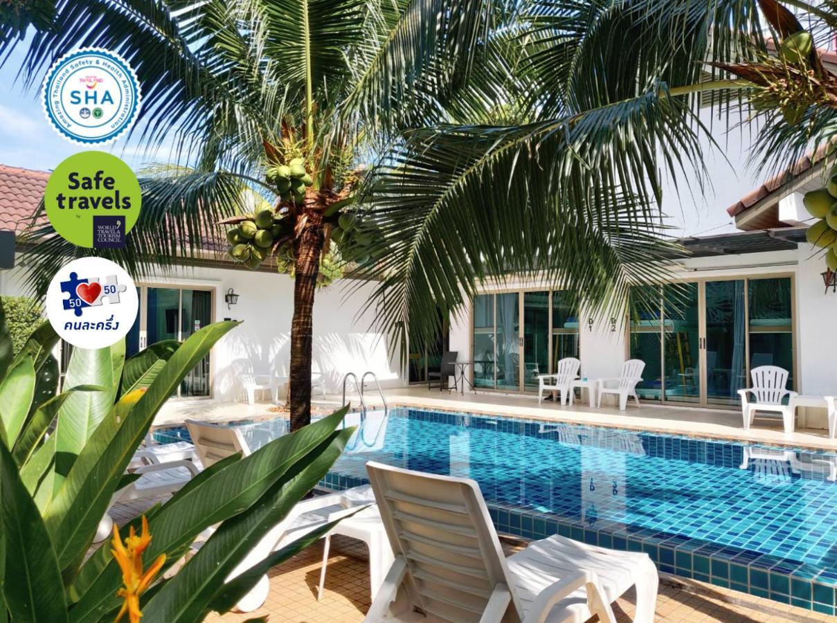 The Snug Airportel - Phuket Airport Nai Yang Ngoại thất bức ảnh