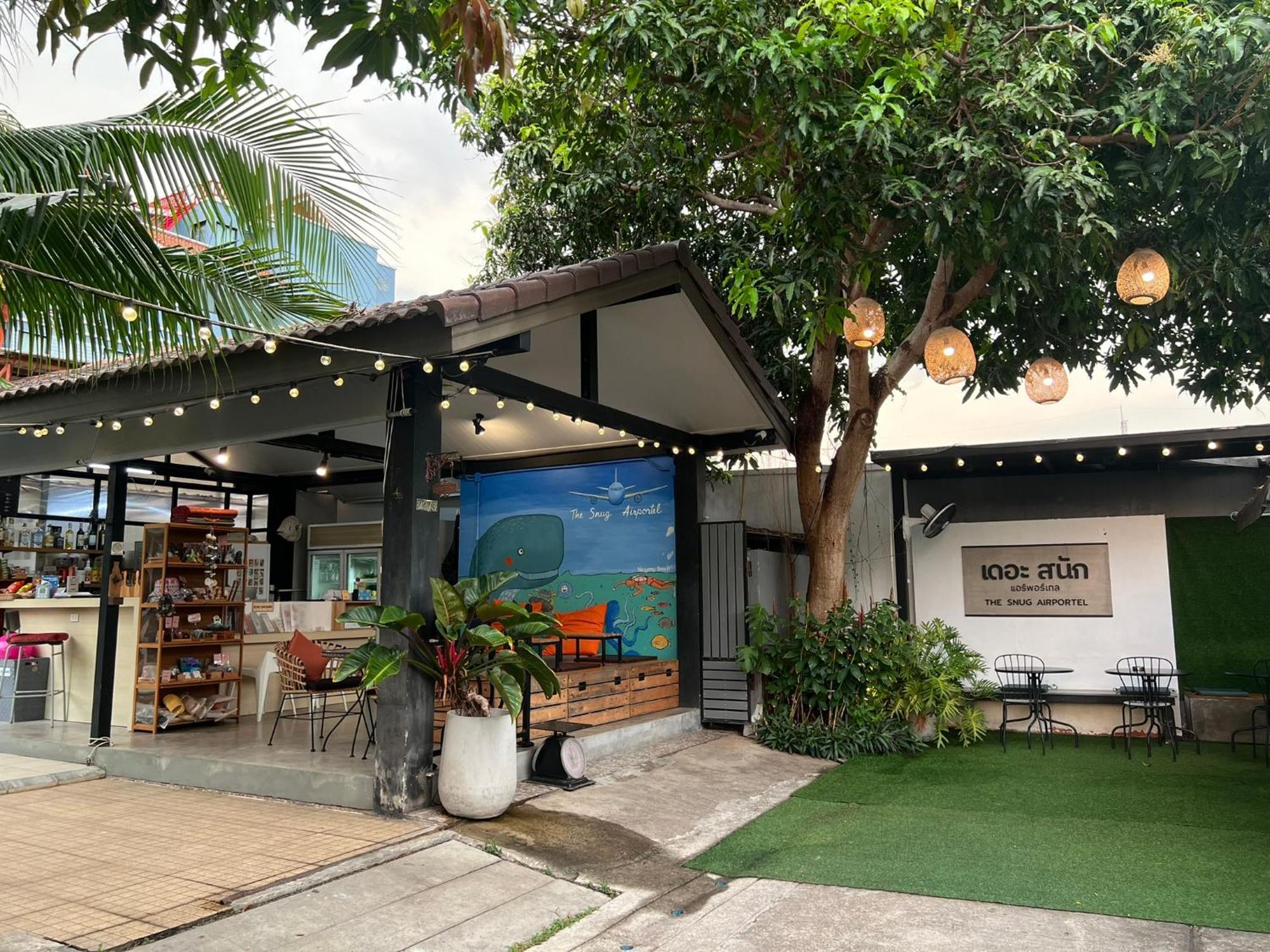 The Snug Airportel - Phuket Airport Nai Yang Ngoại thất bức ảnh